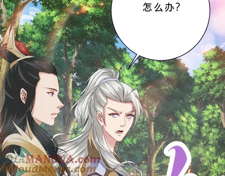 第376话 众人之力6