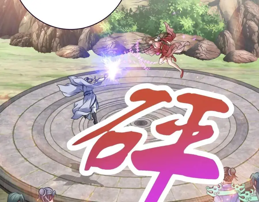 第364话 生死台56
