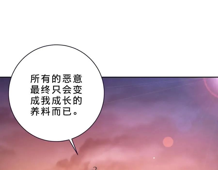 第405话 山上的宫殿13
