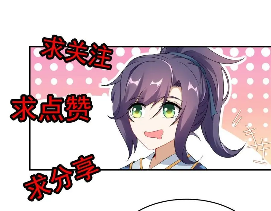 第377话 灰色空间67