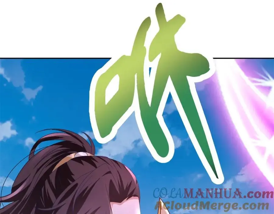 第361话 黄导师3