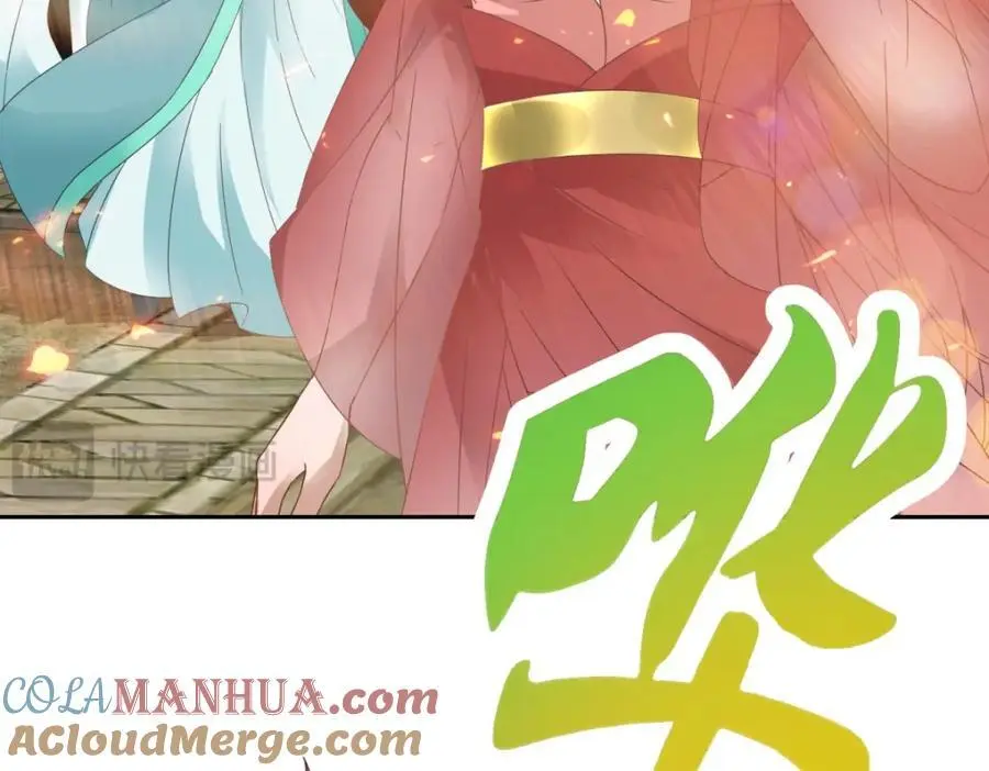 第357话 庞飞云回归45
