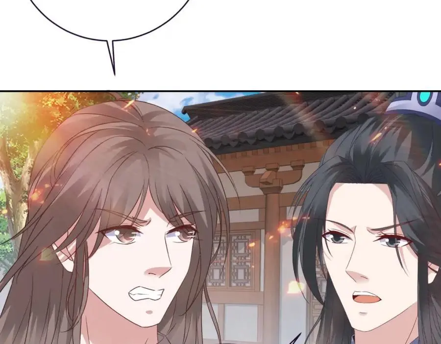 第356话 血盟苏雨柔25