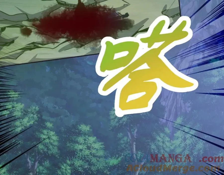 第381话 青龙学院四人24