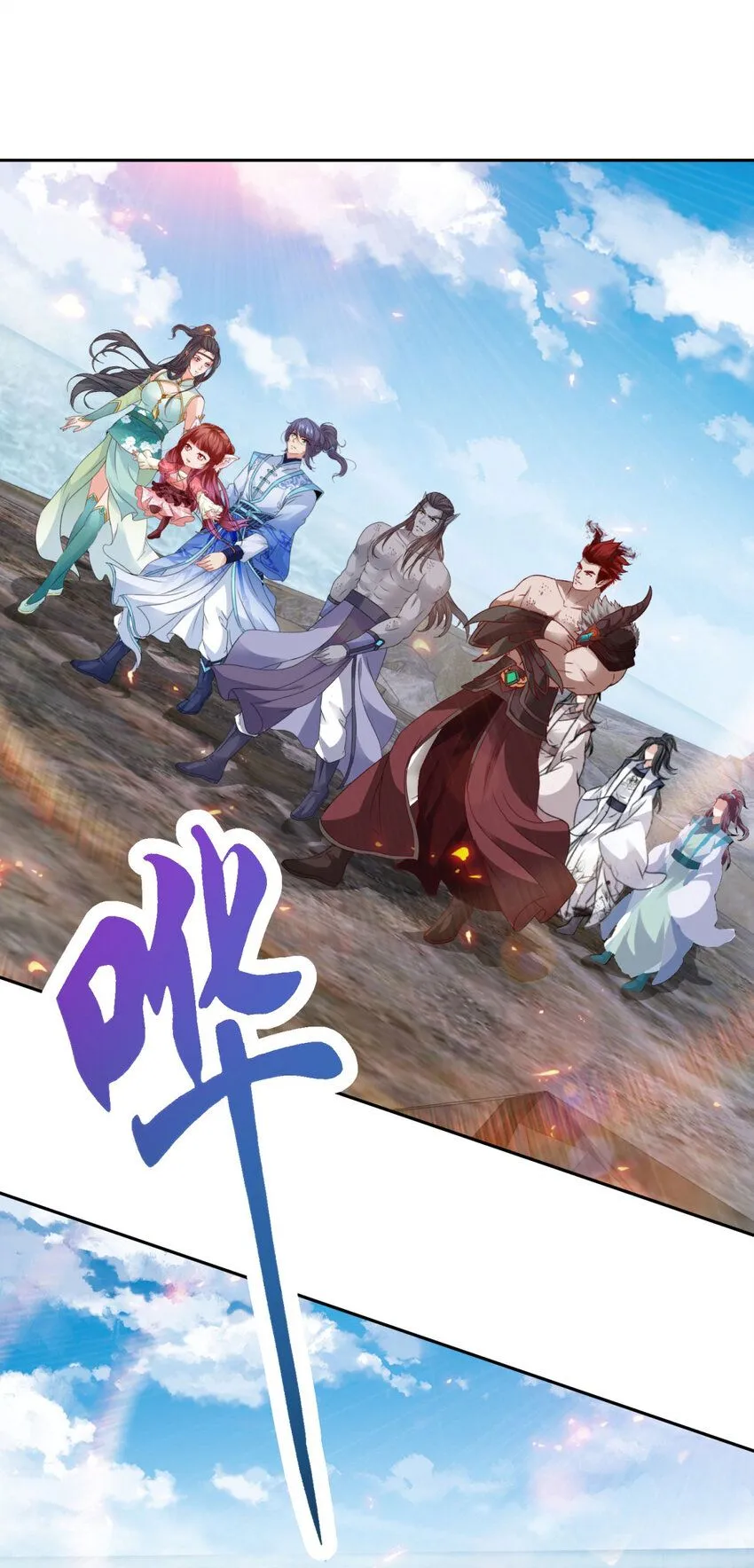 第333话 最终抉择18