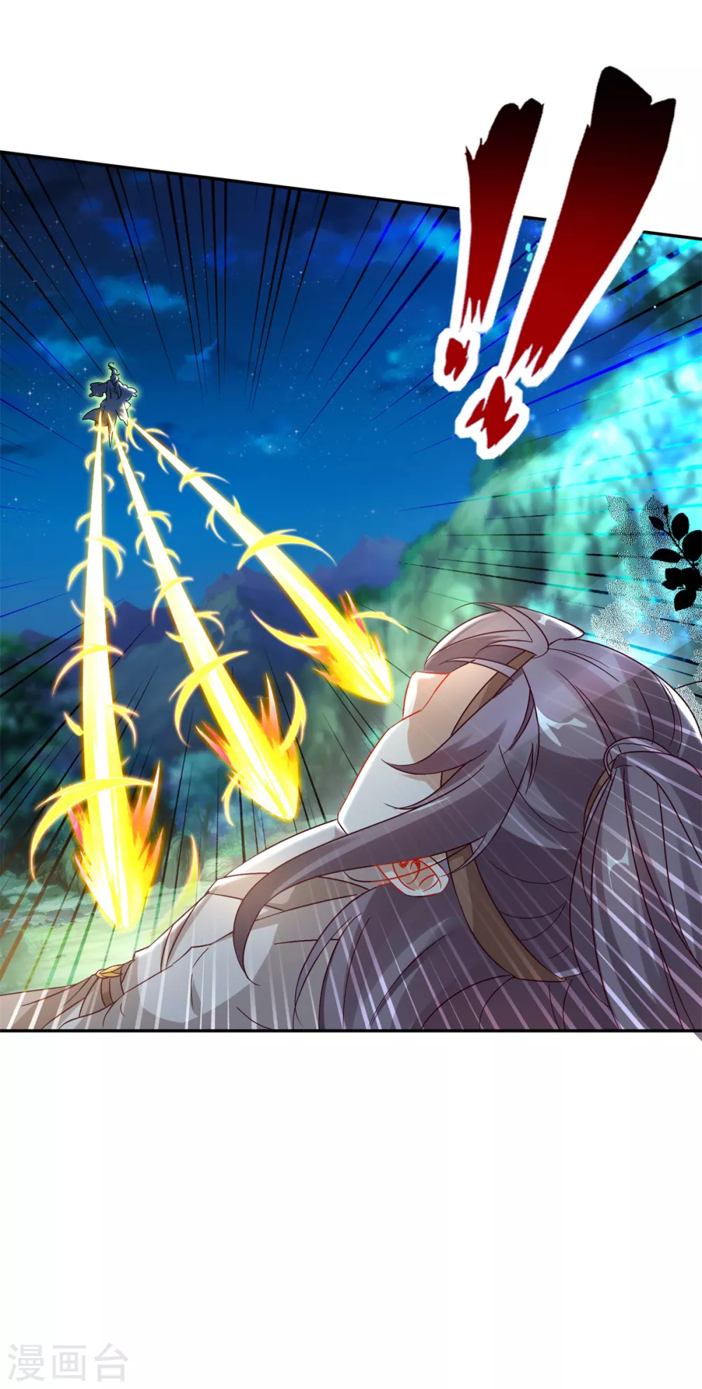 第87话匕首收割12