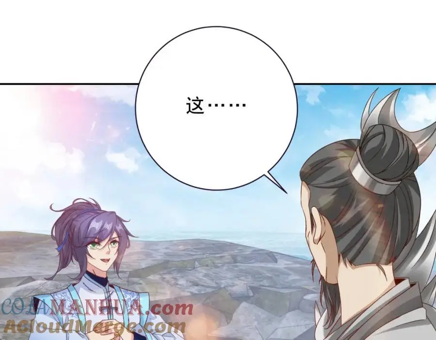 第347话 各自入院21