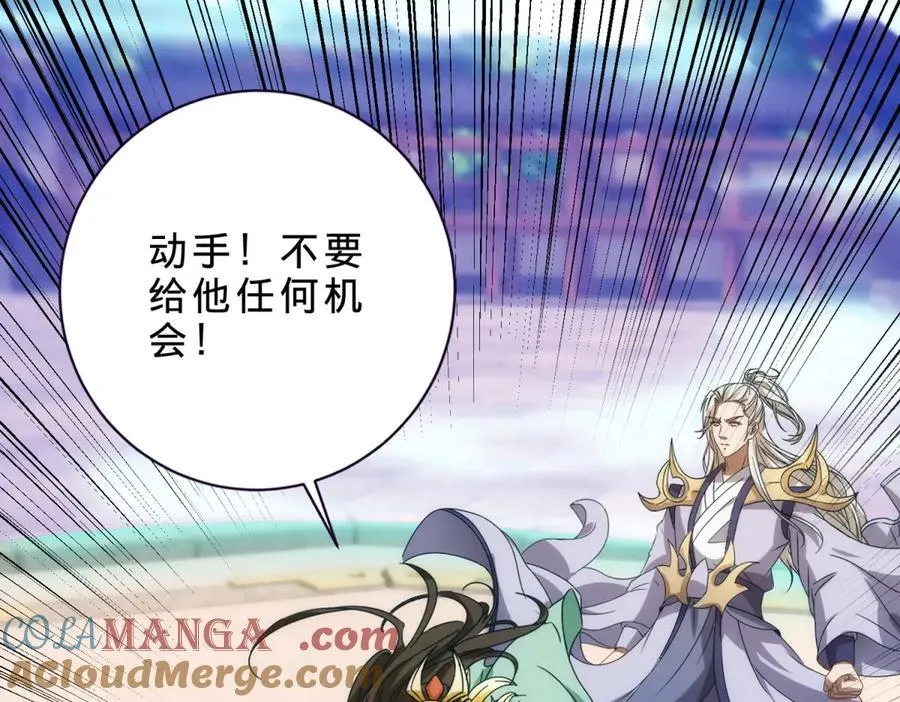 第401话 以一挑二48