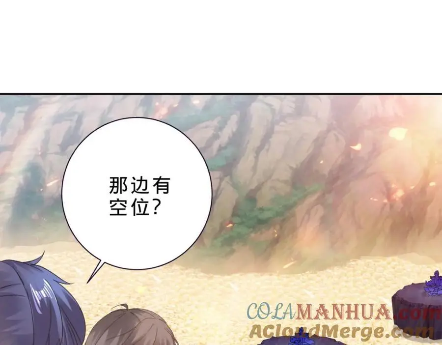第364话 生死台3