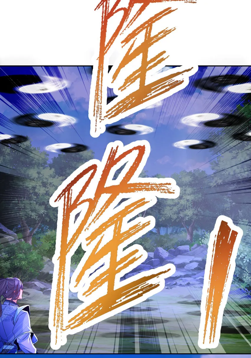 第313话 两仪14