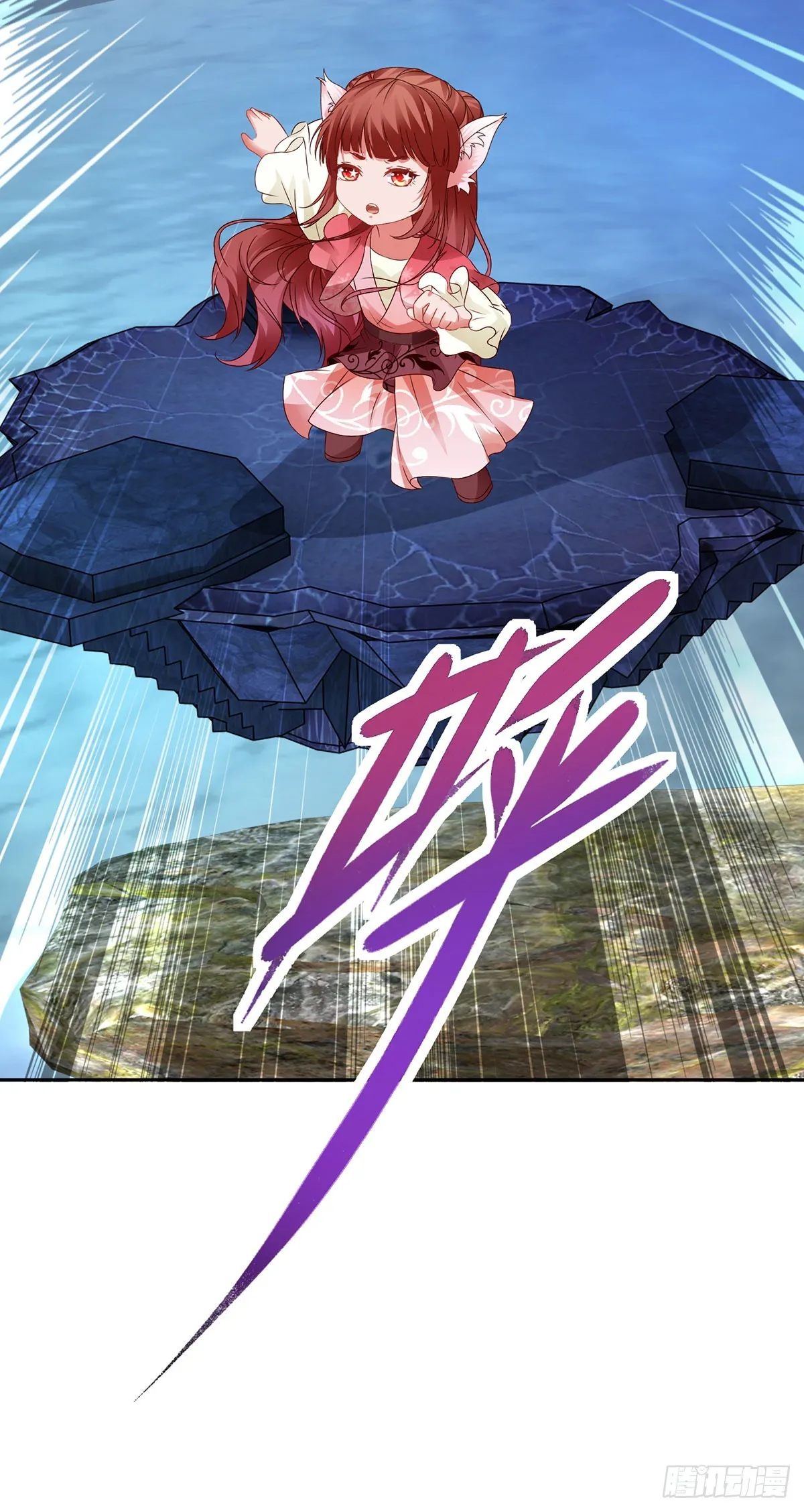 第275话 祭台的作用27
