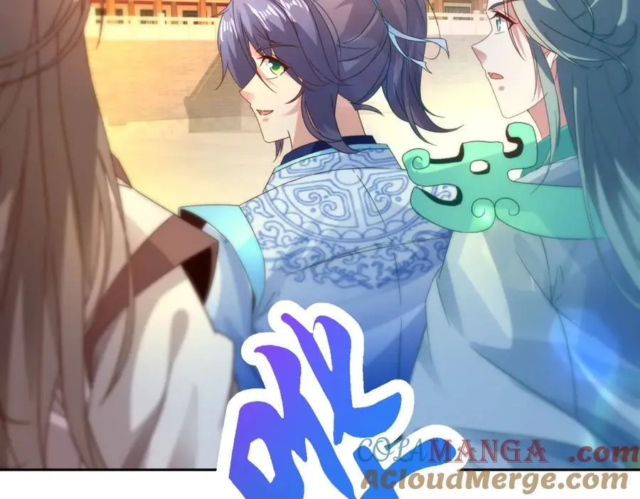 第394话 暗河山脉历练结束48