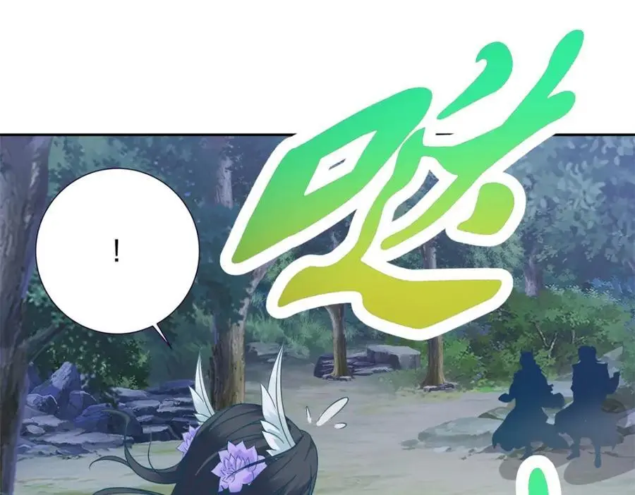 第370话 姐妹苏雪35
