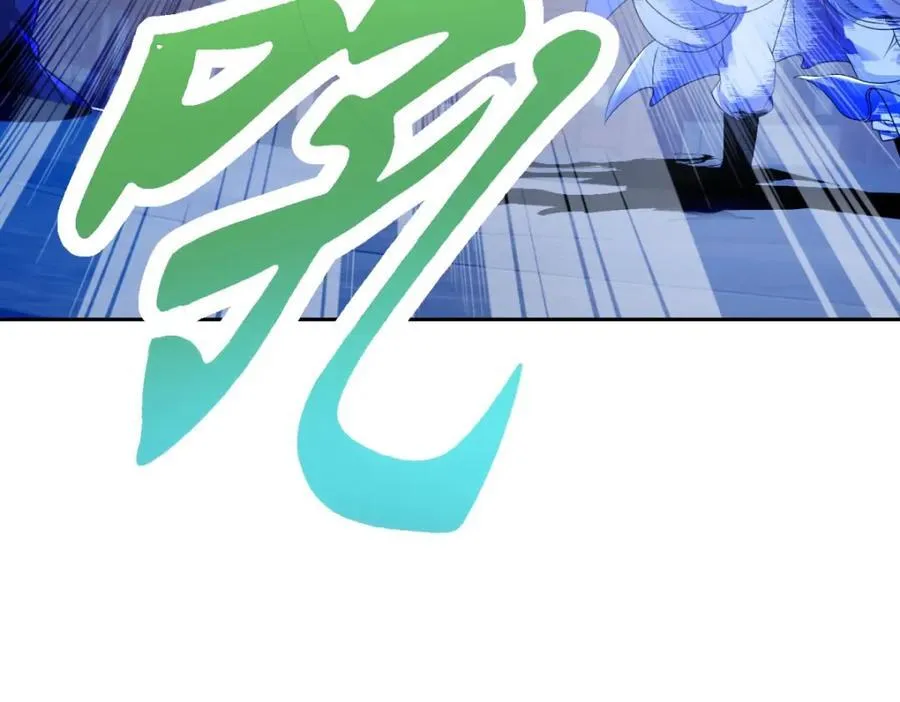 第385话 斗转星移31