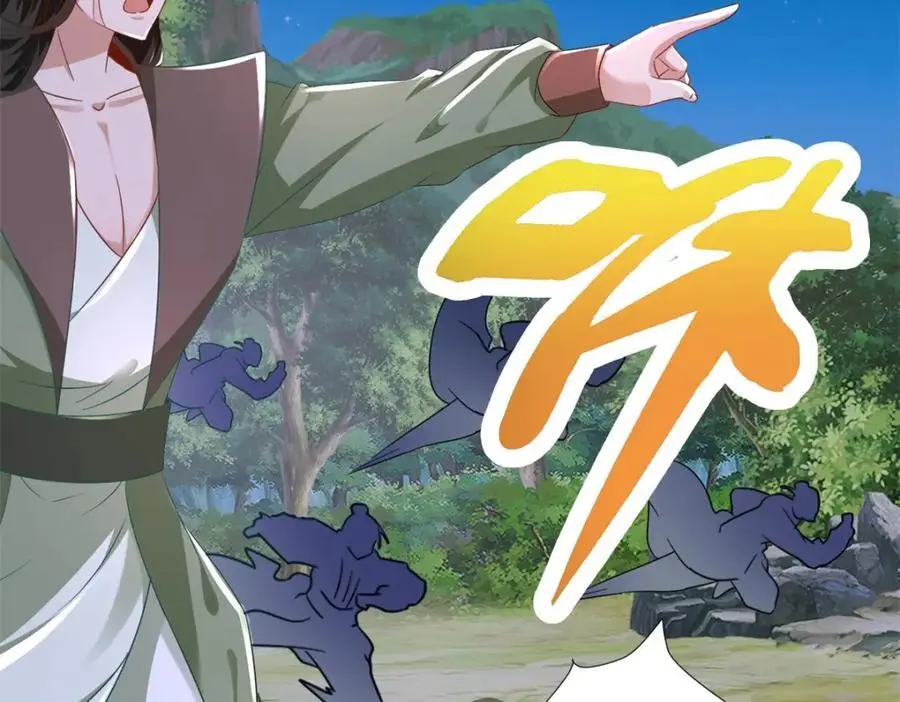 第370话 姐妹苏雪68