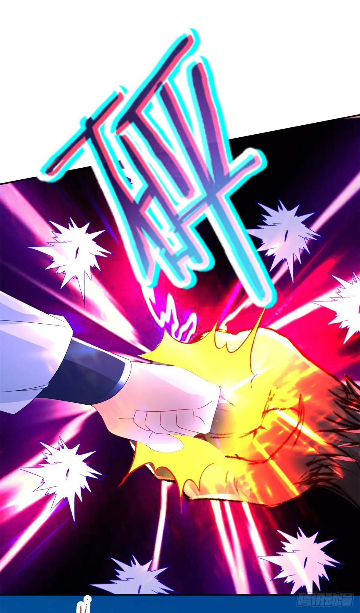 第295话 二对六23