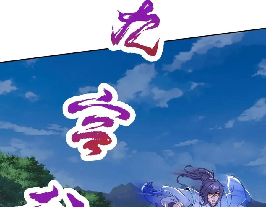 第379话 四连招13