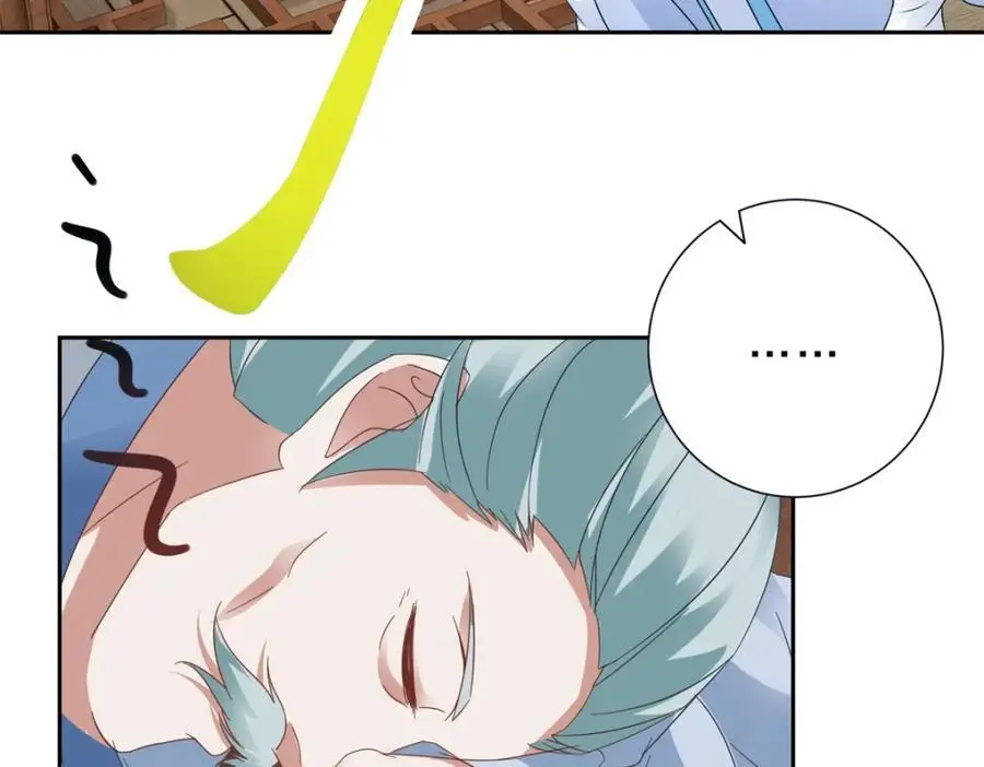 第362话 帮派楼登记处29