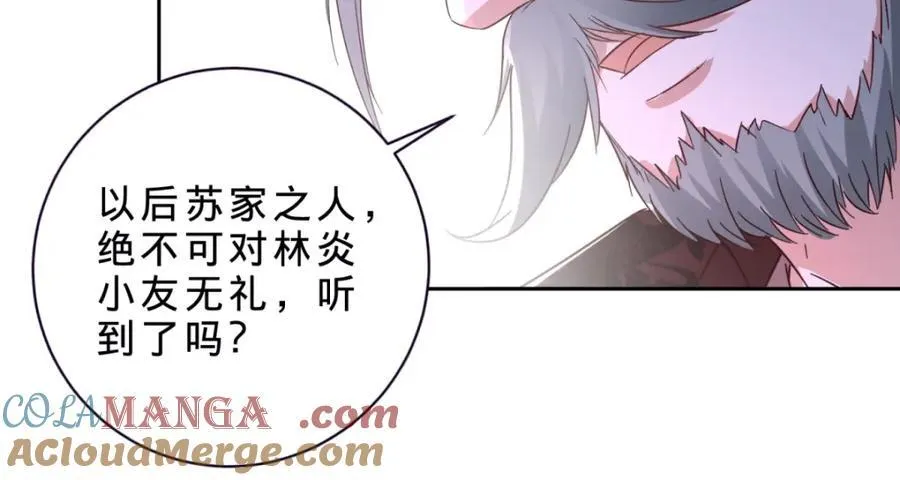 第386话 登门退婚42