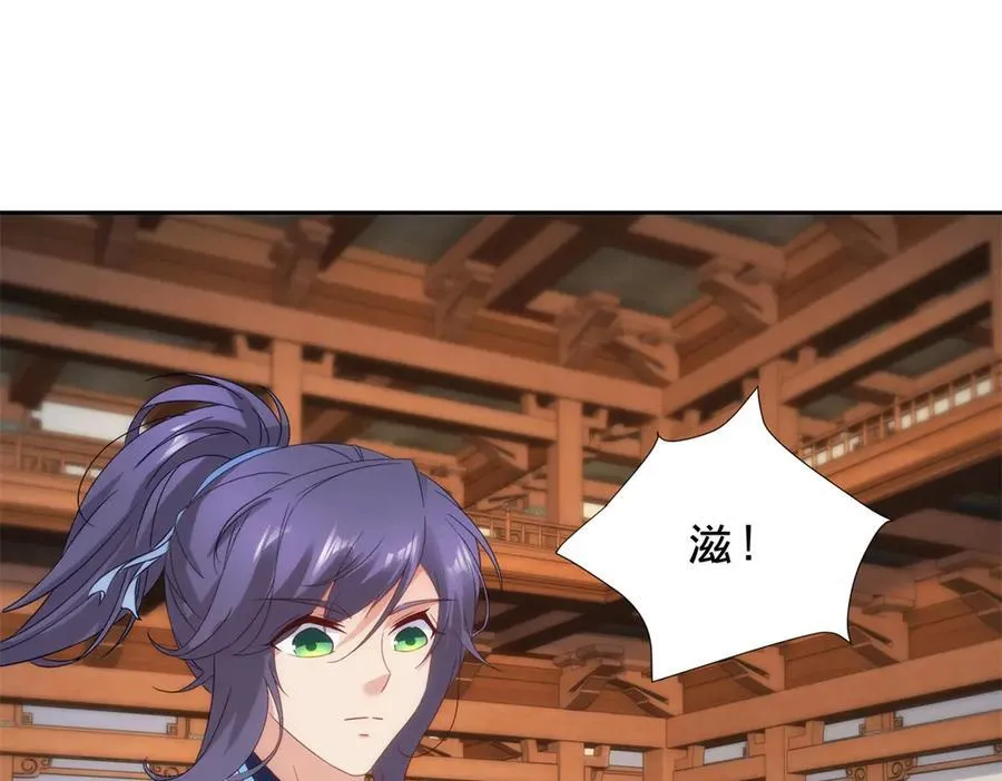 第407话 夺取天黄果11
