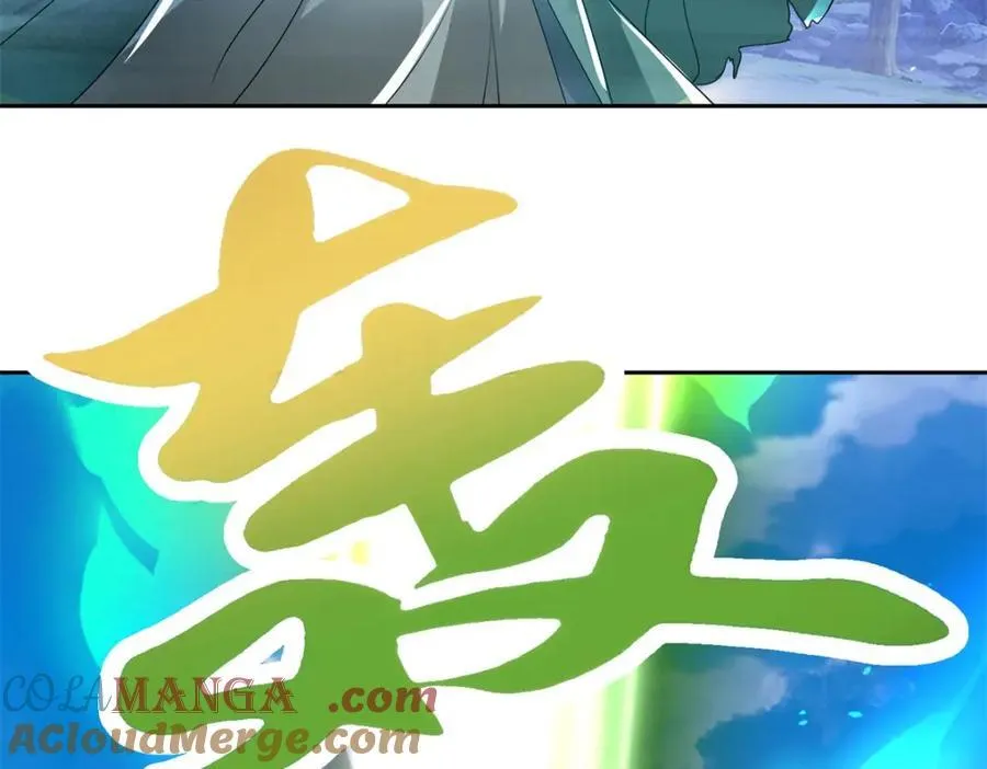 第380话 九色九炎蜴21