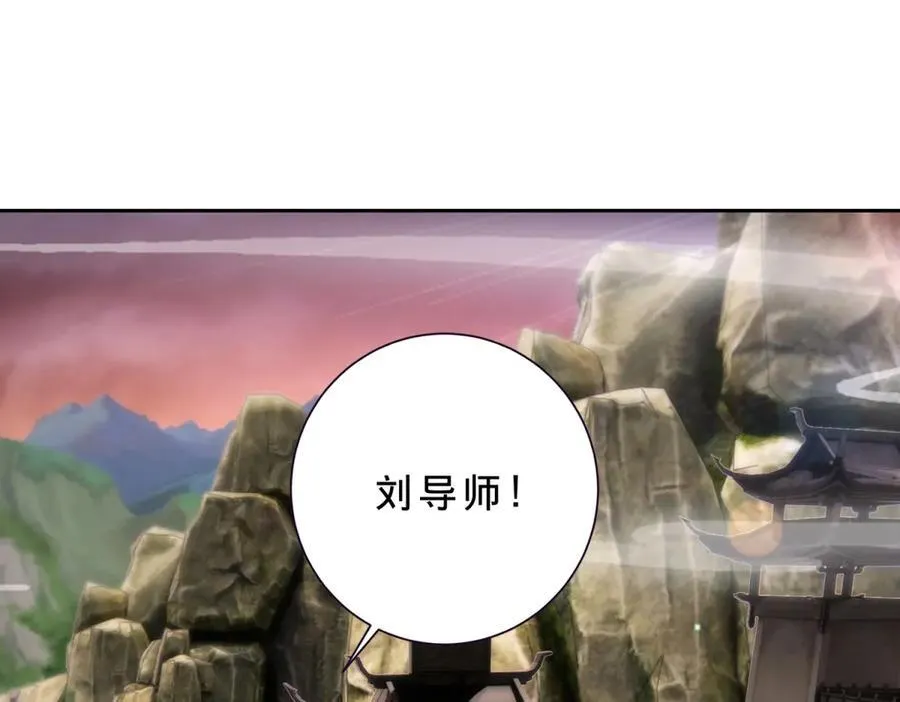 第405话 山上的宫殿29