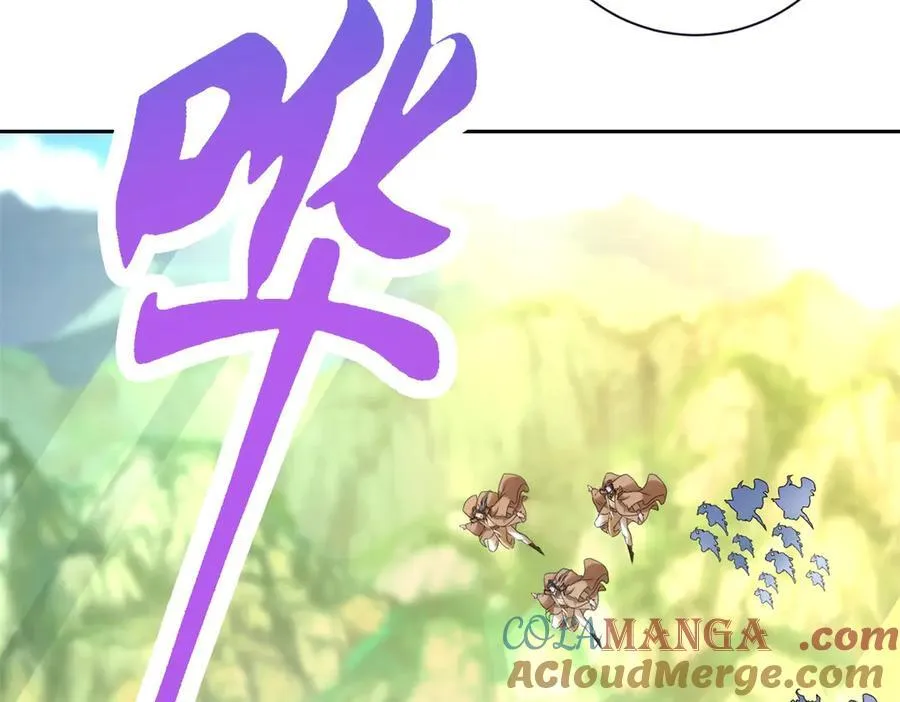 第394话 暗河山脉历练结束21