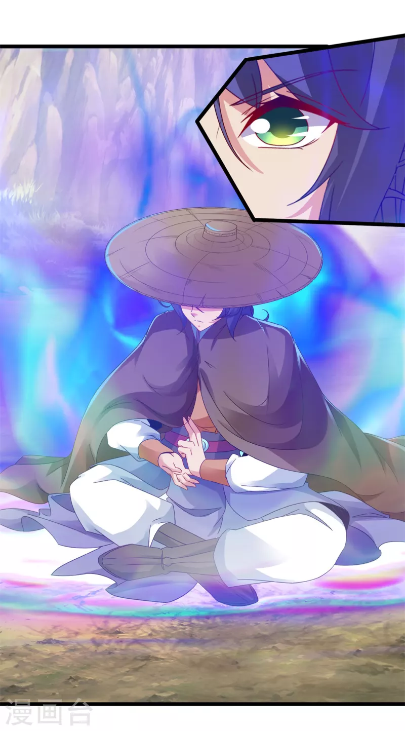 第147话生死棺的进化18