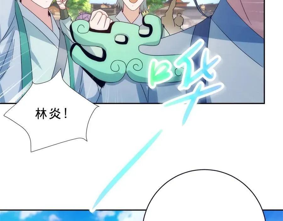 第402话 与盟友们的告别38
