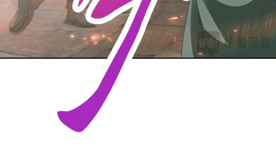 第345话 两本书换一条命26