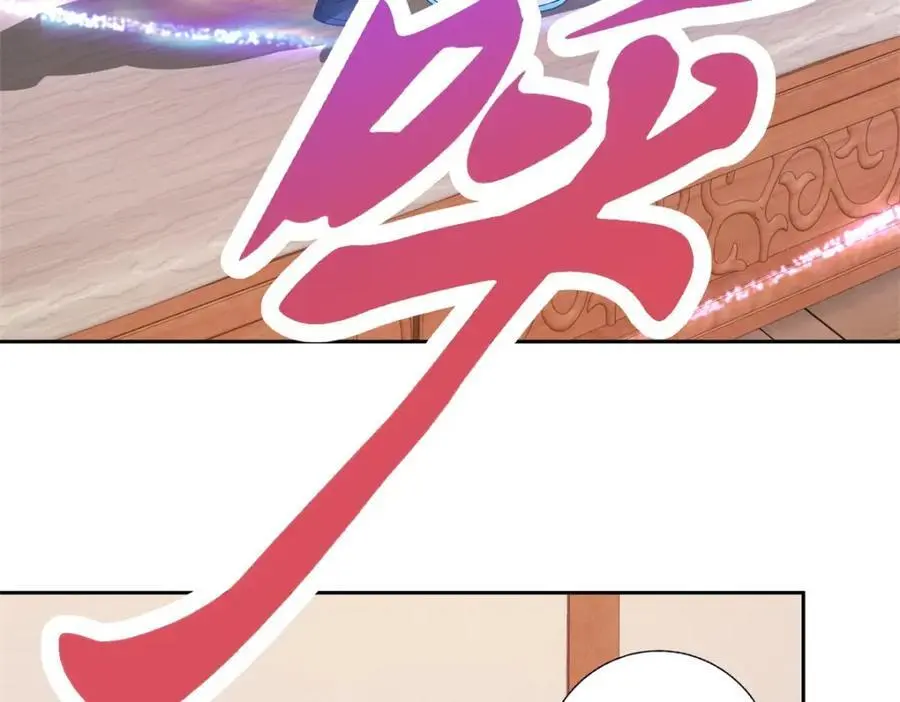 第356话 血盟苏雨柔7