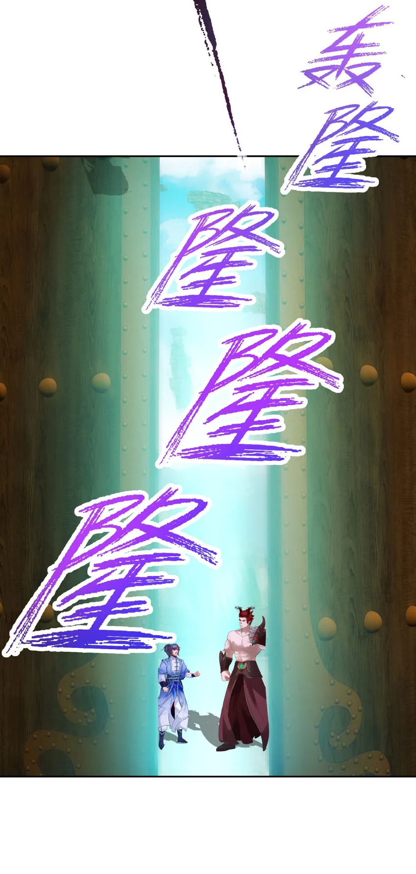 第306话 打开白虎宗28