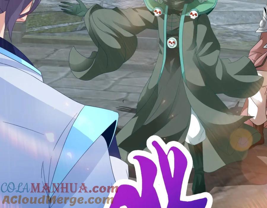 第345话 两本书换一条命12