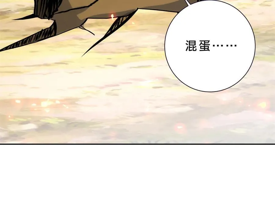 第412话 这是礼物5