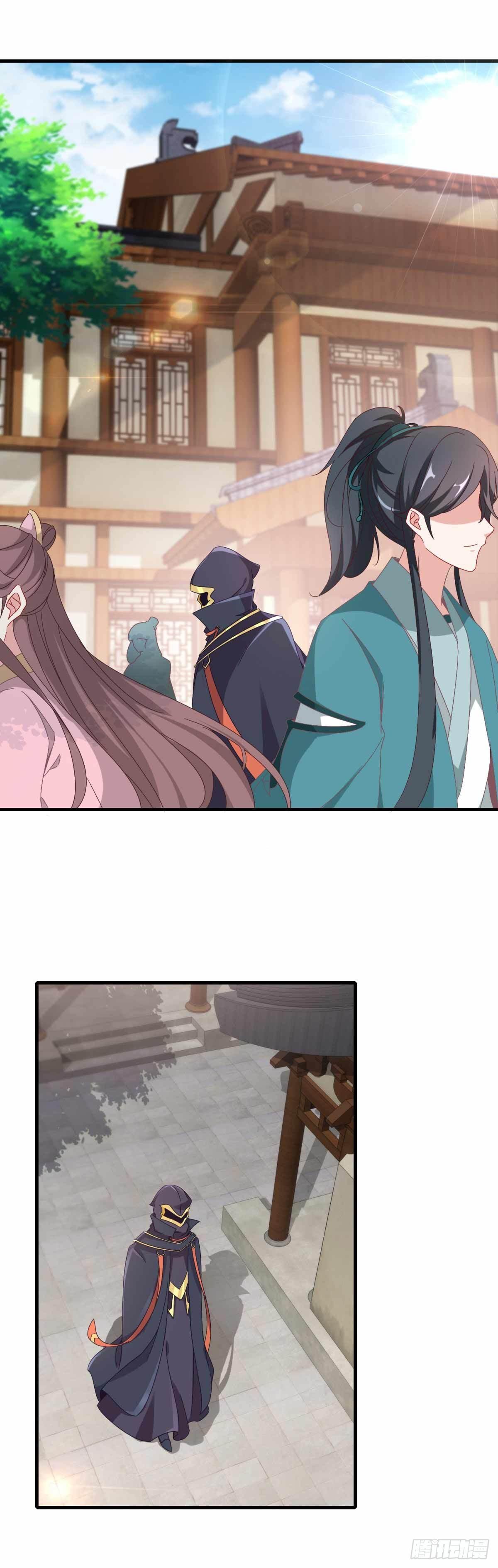 第13话 残缺的风雷拳1