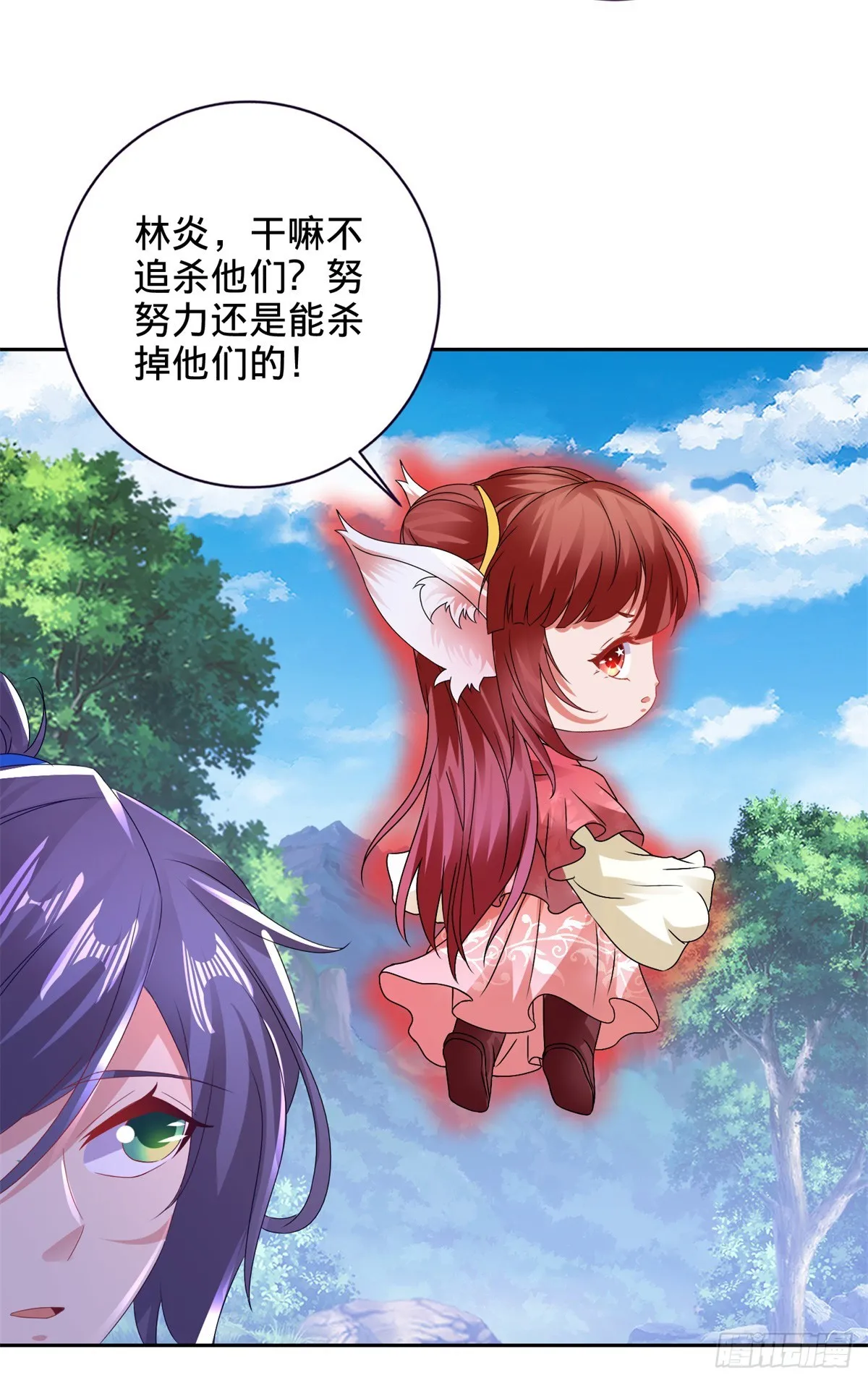 第278话 重新入队17