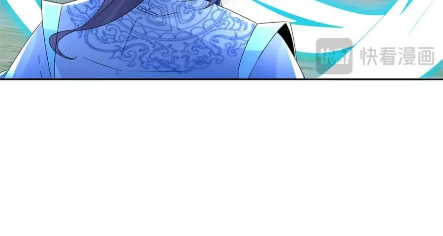 第378话 保全苏雨柔74