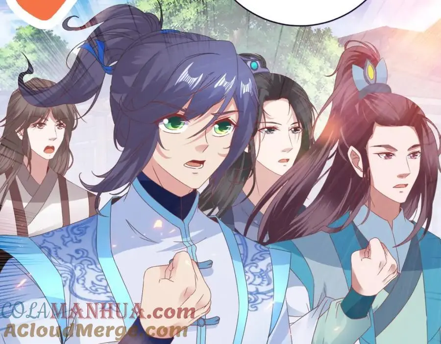 第351话 纯阳丹河57