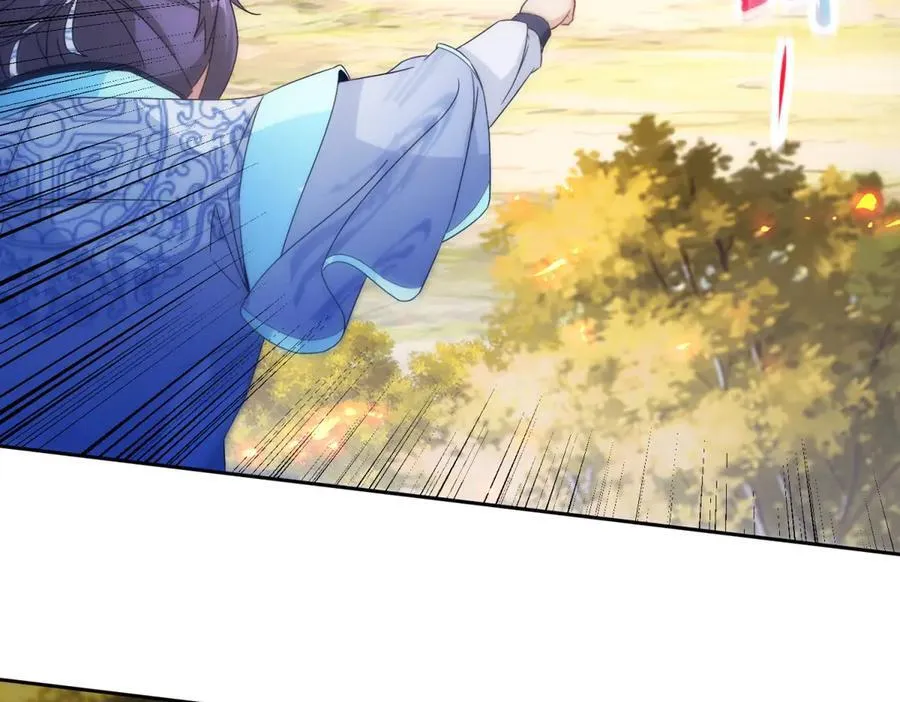 第408话 天黄树林71