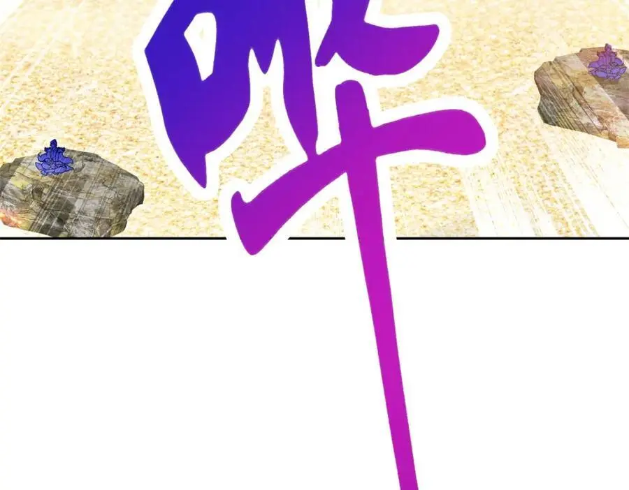 第364话 生死台31