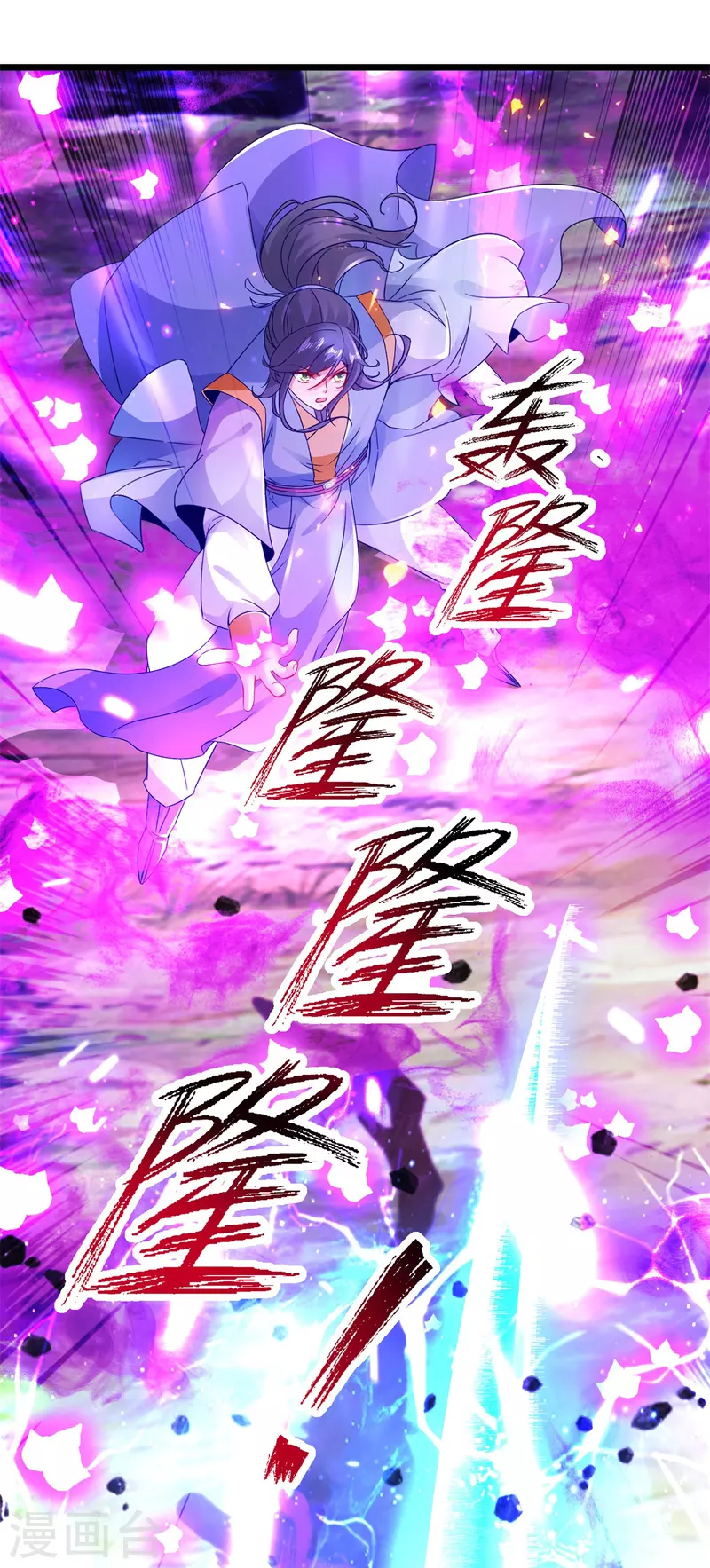 第165话有压力才有动力1