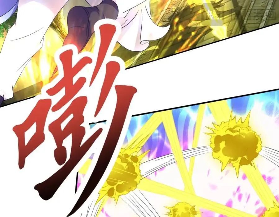 第359话 黑魔枪对金虎枪64