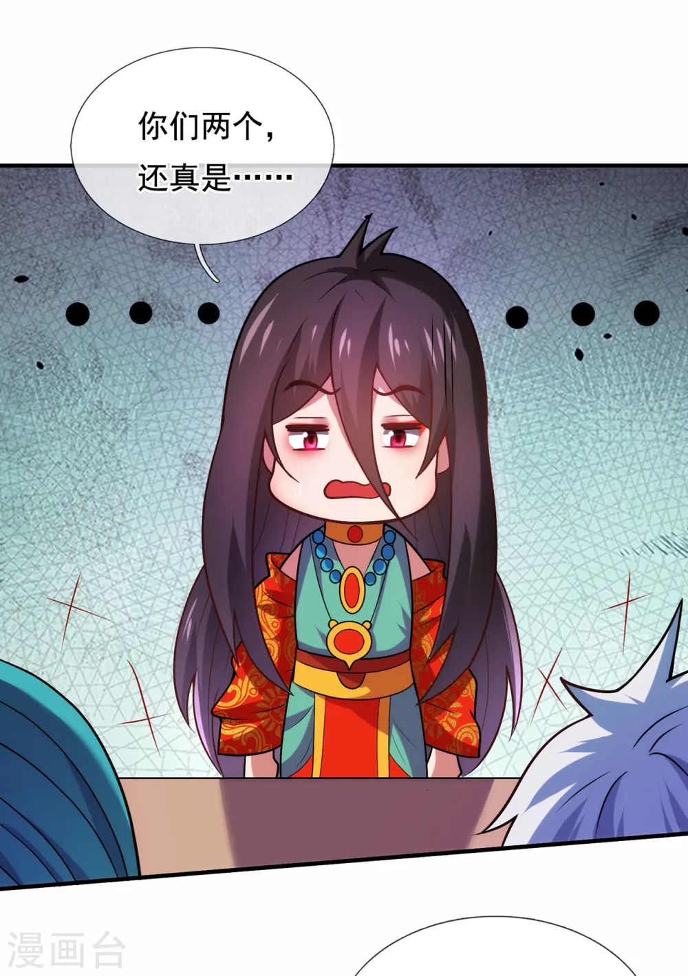 第80话 瞒天过海，演技精湛15