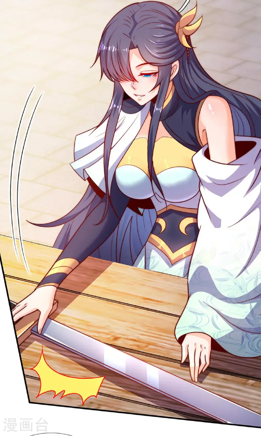 第139话 打了师姐，来了师妹26