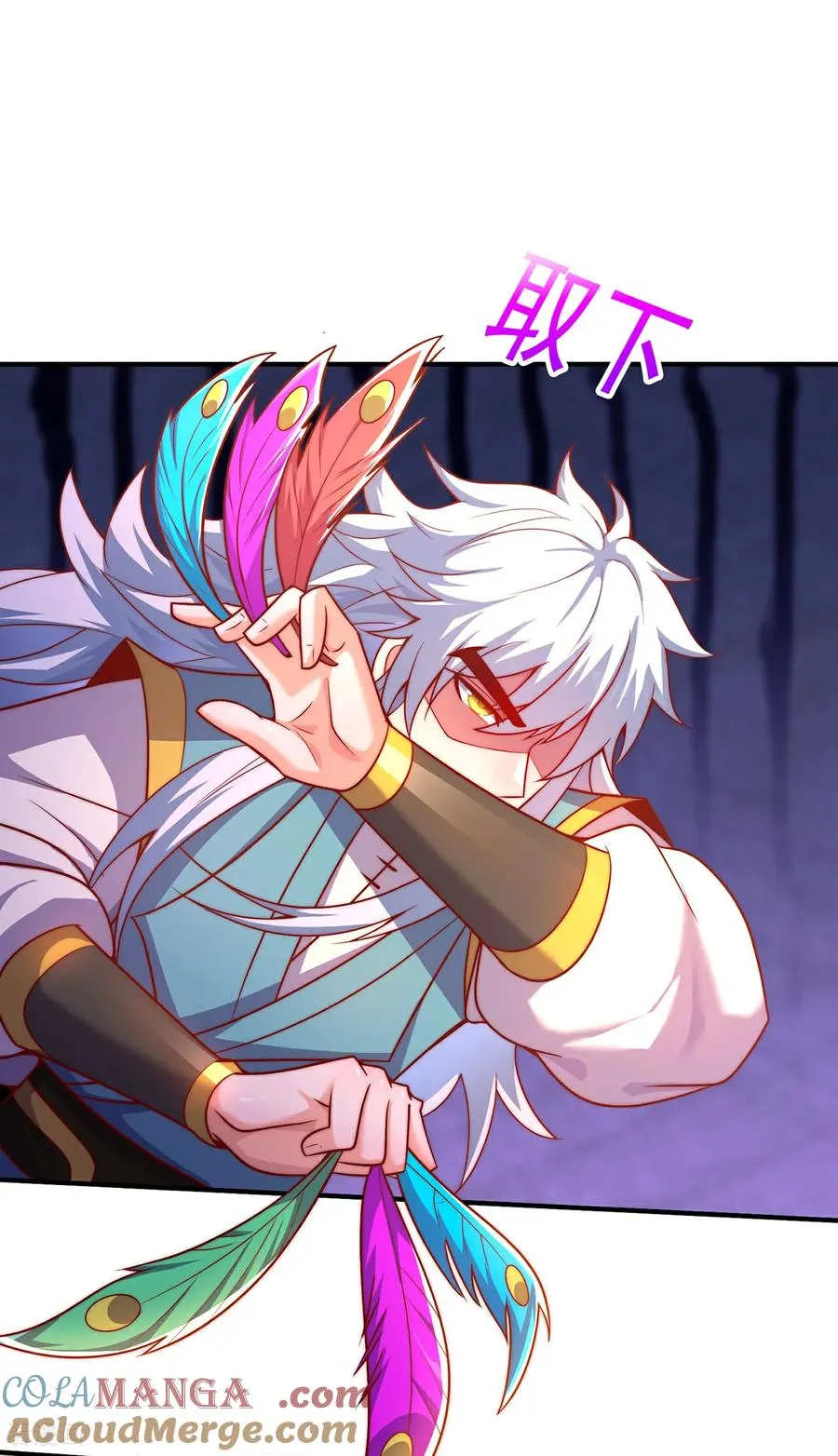 第141话 你是真的饿了6