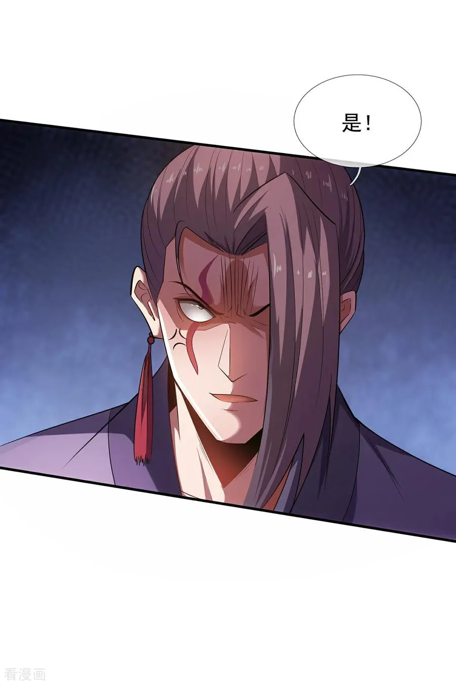 第149话 不该出现的人23
