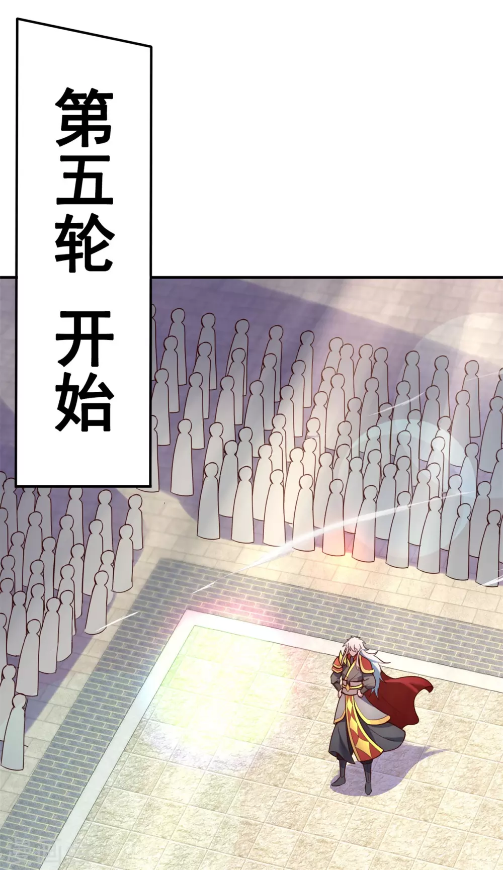 第44话 押宝赌注，精彩升级16