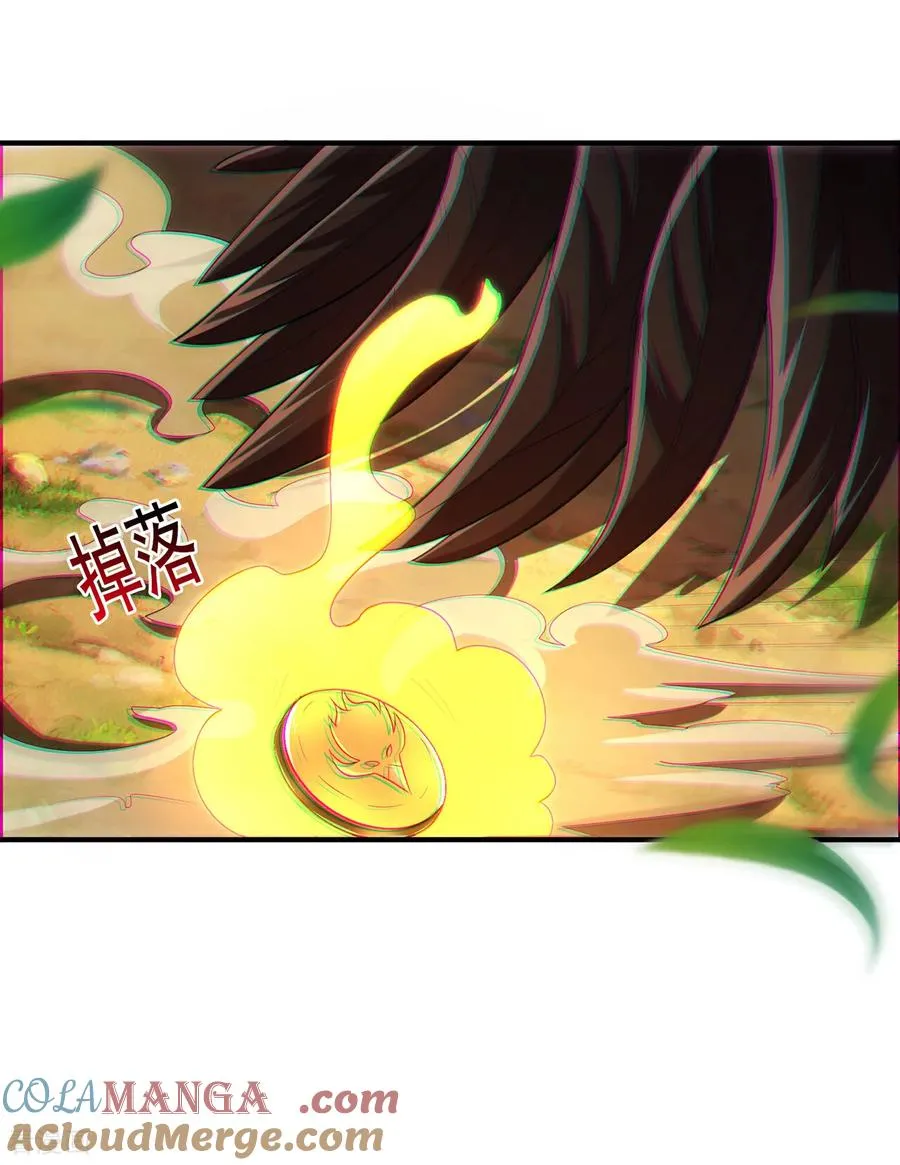 第149话 不该出现的人40