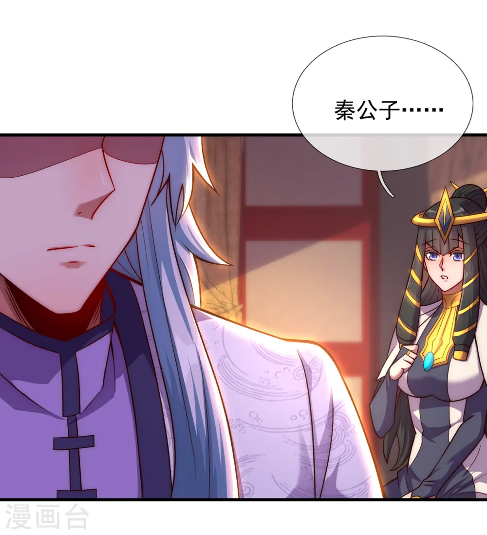 第63话 结伴同行，全新起航42