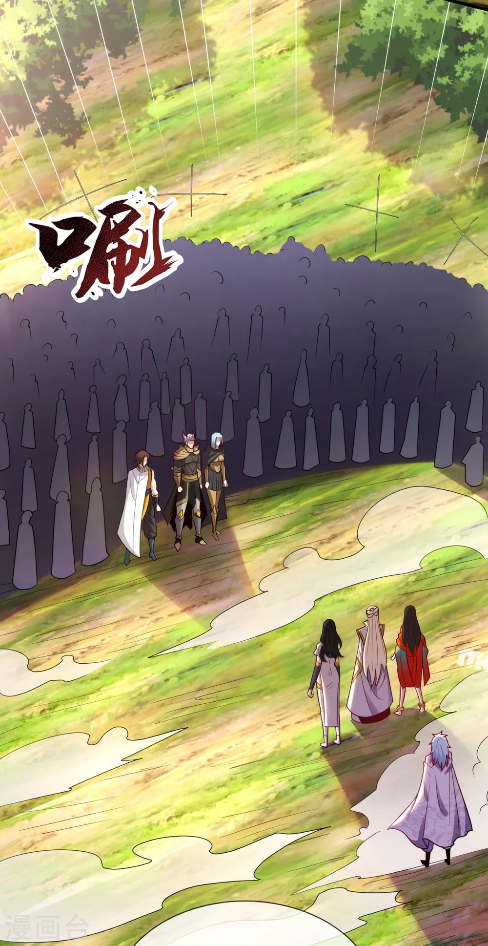 第86话 信口雌黄，百嘴莫辩10